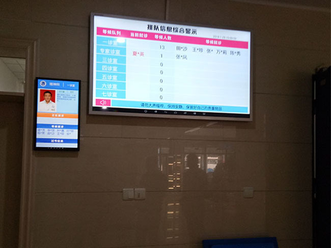 廣告機廠家