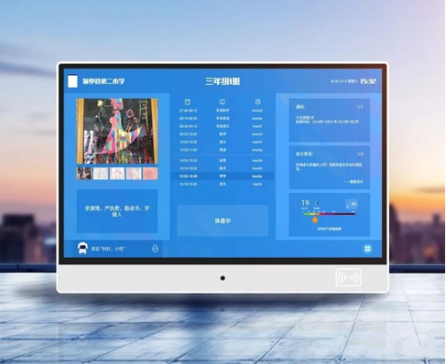 廣告機廠家