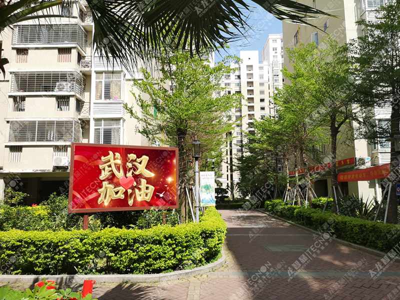廣告機廠家