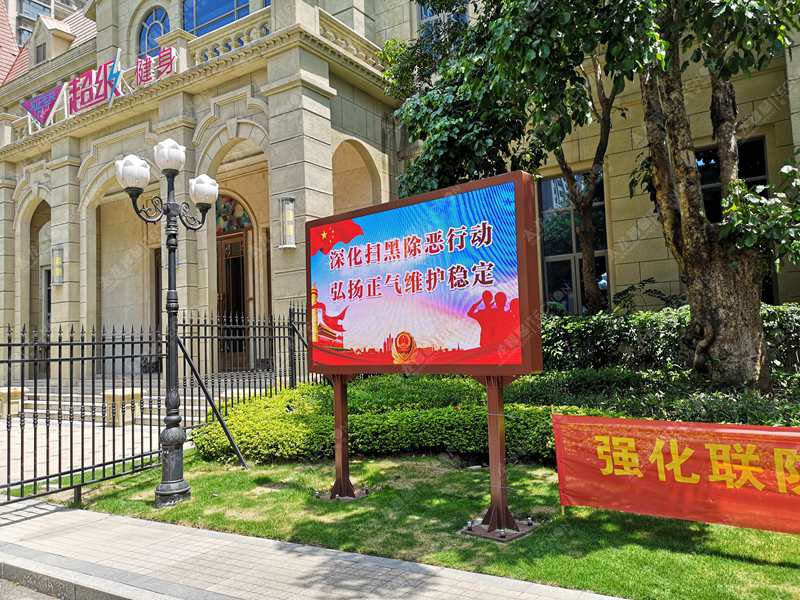 廣告機廠家
