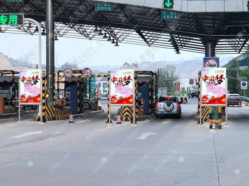 廣告機(jī)廠家
