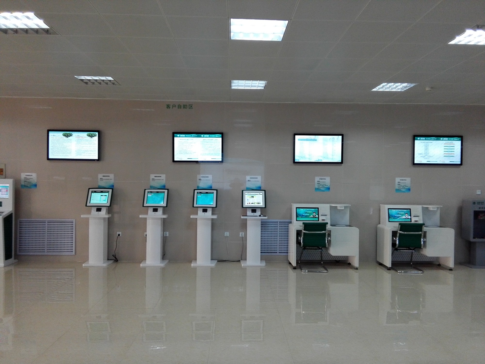 廣告機廠家