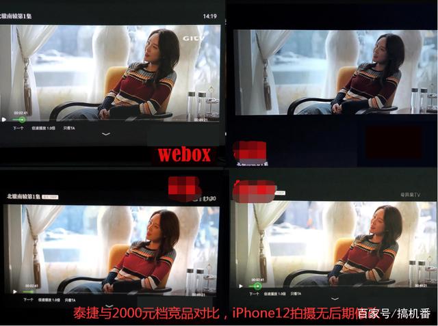 家用智能投影儀哪款好？總結五款投影儀推薦